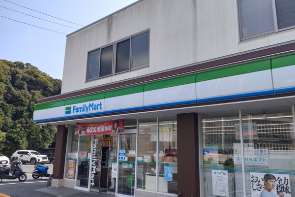 ファミリーマート